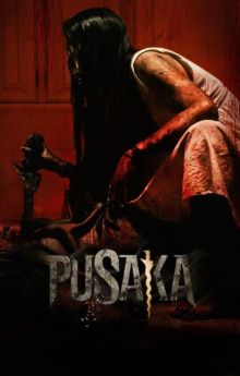 Pusaka Pusaka