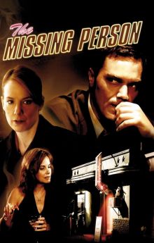 The Missing Person The Missing Person