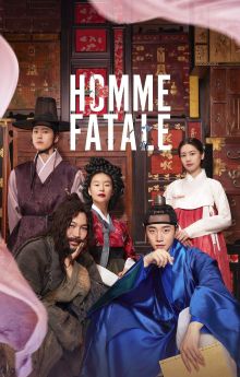 Homme Fatale