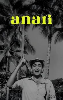 Anari
