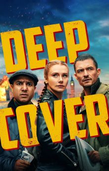 Deep Cover