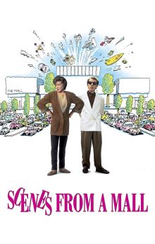 Scenes from a Mall