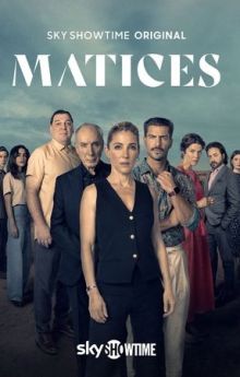 Shades - Season 1 Shades - Season 1