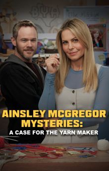 The Ainsley McGregor Mysteries: A Case for the Yarn Maker The Ainsley McGregor Mysteries: A Case for the Yarn Maker