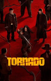 Tornado Tornado