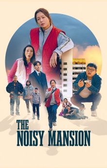 The Noisy Mansion The Noisy Mansion