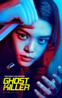 Ghost Killer