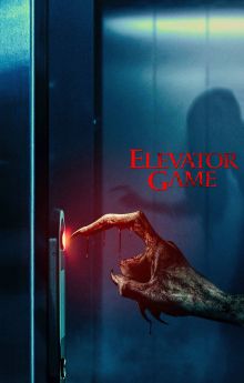 Elevator Game