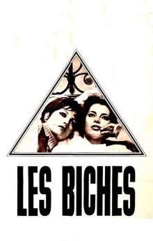 Les Biches Les Biches