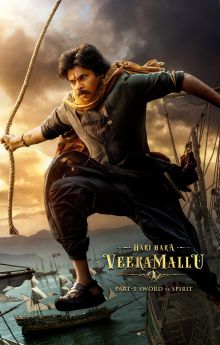 Hari Hara Veera Mallu: Part 1 – Sword vs Spirit Hari Hara Veera Mallu: Part 1 – Sword vs Spirit