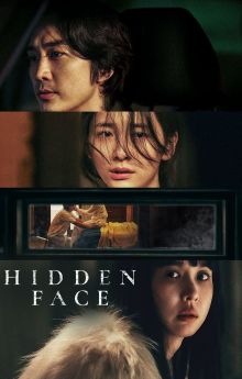 Hidden Face Hidden Face