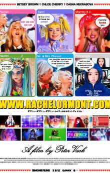 RachelOrmont RachelOrmont