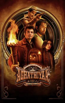 Aghathiyaa