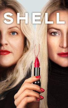 Shell